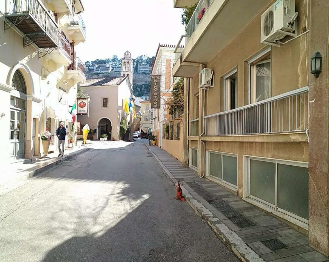 Aris Apartment Návplio Eksteriør bilde
